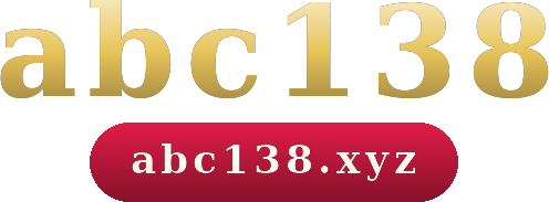 abc138 logo